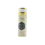 Parfum Pour Corps Abusaad Mademoiselle - L'eau Privée 250 Ml