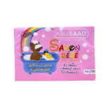 [AR220] Savon Pour Bebe A L'Huile D'Amande Douce Et Vitamine E 100 G