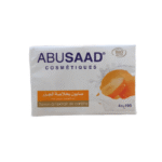 Savon À L'Extrait De Carotte 100 G Abusaad