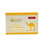 [AR186] Savon Au Lait De Chameaux 85 Gs
