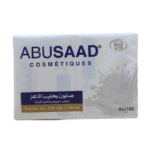 [AR187] Savon Au Lait De Chevre 100 G Abusaad