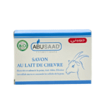 [AR188] Savon Au Lait De Chevre 85 Gs