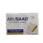 [AR188] Savon Au Lait De Chevre 85 Gs (2)