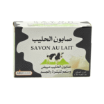 [AR191] Savon Au Lait Vache 85 Gs