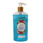 [AR210] Savon Glycerine 85 Gs