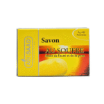 [AR221] Savon Pour Bebe Au Beurre De Karite Et Miel 100 G (2)