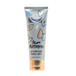 [AR460] Lait De Corps Parfume Glam Butterfly 236 Ml