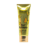 [AR461] Lait De Corps Parfume Gold Butterfly 236 Ml