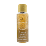 [BR0006] Brume Femme Abusaad Sweet Desire 250 Ml