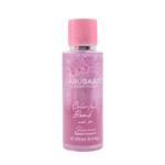 [BR0007] Brume Femme Abusaad Colorful Jasmin Move 250 Ml