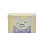 Savon Alun Marocain 85G