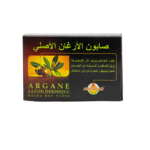 Savon Argane Dermique 85 Gs