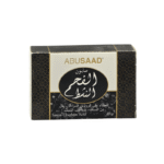 Savon Charbon Actif 85G