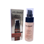 Sérum Cheveux Au Huile Argan 50 Ml(Difficiles Lisser et secs) (2)